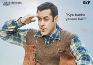 Salman Khan - India TV Salman Khan - India TV