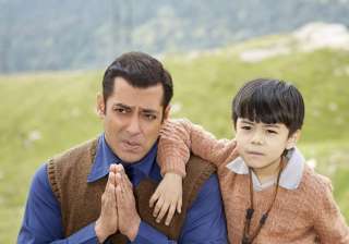 tubelight salman khan box office day 2 collection - India TV tubelight salman khan box office day 2 collection - India TV