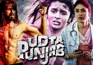 udta punjab controversies - India TV udta punjab controversies - India TV