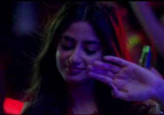 mom kooke kawn song trailer mom kooke kawn song trailer