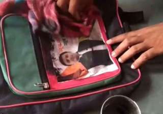 BJP-ruled Gujarat govt distributes schools bags... BJP-ruled Gujarat govt distributes schools bags...