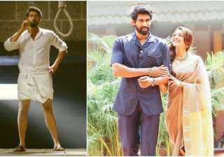 Nene Raju Nene Mantri: Rana Daggubati’s film... Nene Raju Nene Mantri: Rana Daggubati’s film...