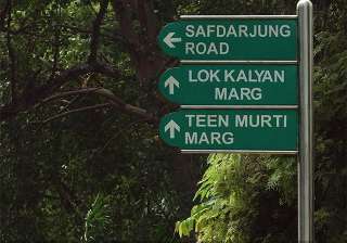 Plan to rename Teen Murti Marg after Israeli city... Plan to rename Teen Murti Marg after Israeli city...