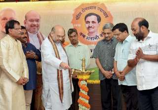 No permission granted to BJP for Amit Shah... No permission granted to BJP for Amit Shah...