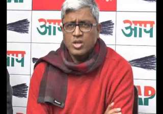 BJP trying to destabilize state governments: AAP... BJP trying to destabilize state governments: AAP...