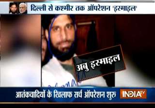 Abu Ismail - India TV Abu Ismail - India TV
