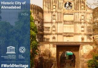 Ahmedabad becomes first Indian city to get UNESCO... Ahmedabad becomes first Indian city to get UNESCO...