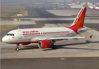 Air India employees' union to meet, plan stir... Air India employees' union to meet, plan stir...