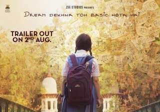 Secret Superstar Secret Superstar
