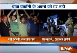 Amarnath yatris - India TV Amarnath yatris - India TV