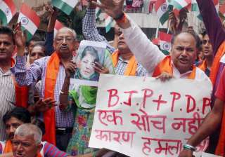 Protests rock Jammu against terror attack on... Protests rock Jammu against terror attack on...