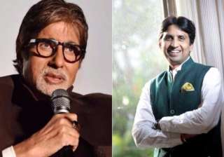 Amitabh Bachchan and Kumar Vishwas - India TV Amitabh Bachchan and Kumar Vishwas - India TV