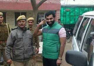 Family of Anandpal Singh has demanded CBI... Family of Anandpal Singh has demanded CBI...