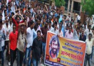 1 killed, 32 injured as protests against... 1 killed, 32 injured as protests against...