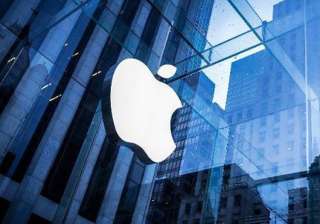 Apple to open first data centre in China - India... Apple to open first data centre in China - India...