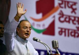 FM Arun Jaitley had said he hoped... FM Arun Jaitley had said he hoped...