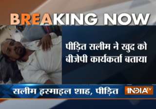 Nagpur: Man beaten up by ‘Gau Rakshaks’ on... Nagpur: Man beaten up by ‘Gau Rakshaks’ on...