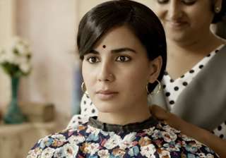 Indu Sarkar Yeh Awaaz Hai - India TV Indu Sarkar Yeh Awaaz Hai - India TV