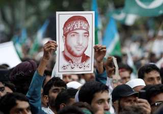 Burhan Wani - India TV Burhan Wani - India TV