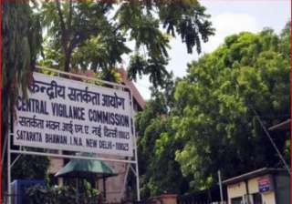 Chief Vigilance Commission - India TV Chief Vigilance Commission - India TV