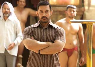 dangal - India TV dangal - India TV