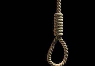 New anti-hijacking law prescribes death penalty... New anti-hijacking law prescribes death penalty...