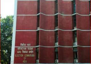 Election Commission Election Commission