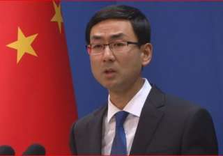 Gen Shuang - India TV Gen Shuang - India TV