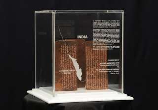 Set of copper plates are believed to have been... Set of copper plates are believed to have been...