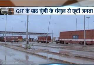 States abolish check-posts after GST rollout -... States abolish check-posts after GST rollout -...