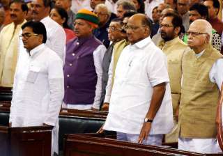 GST launch divides opposition parties - India TV GST launch divides opposition parties - India TV
