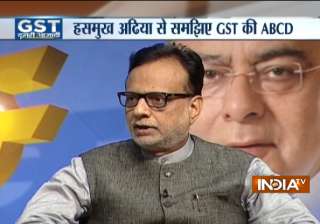 GST will not lead to rise in inflation, says... GST will not lead to rise in inflation, says...