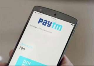 Paytm acquires majority stake in ticketing... Paytm acquires majority stake in ticketing...