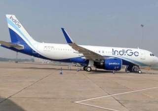 File pic - India TV File pic - India TV