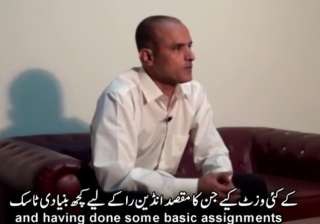 Pakistan again rejects India's appeal for... Pakistan again rejects India's appeal for...