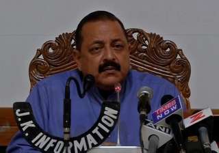 Jitendra Singh - India TV Jitendra Singh - India TV