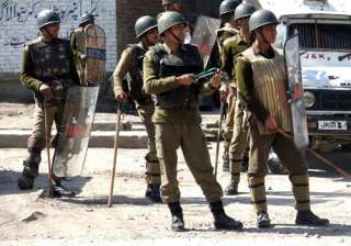 Jammu and Kashmir Police Jammu and Kashmir Police
