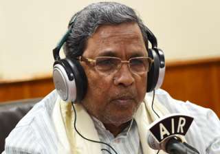 Karnataka CM Siddaramaiah - India TV Karnataka CM Siddaramaiah - India TV