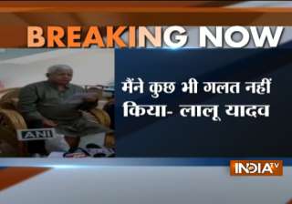Lalu Yadav Lalu Yadav