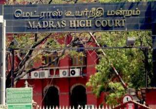 Madras HC issues notice to Centre on Puducherry... Madras HC issues notice to Centre on Puducherry...