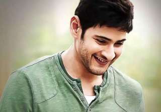 Mahesh Babu Mahesh Babu