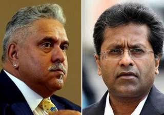 File pic of Vijay Mallya and Lalit Modi - India TV File pic of Vijay Mallya and Lalit Modi - India TV