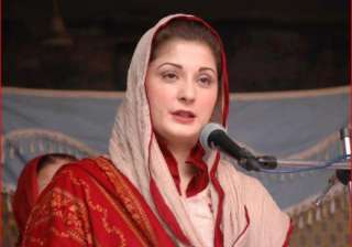 Maryam Nawaz Sharif Maryam Nawaz Sharif
