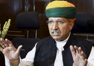 Arjun Ram Meghwal - India TV Arjun Ram Meghwal - India TV
