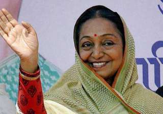 Presidential election 2017: Meet Opposition... Presidential election 2017: Meet Opposition...