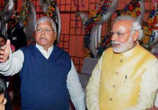 Modi indirectly attacked Lalu at all-party... Modi indirectly attacked Lalu at all-party...