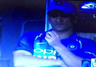 MS Dhoni in tears after Antigua defeat - India TV MS Dhoni in tears after Antigua defeat - India TV