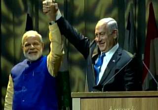 Narendra Modi arrives to address Indian community... Narendra Modi arrives to address Indian community...