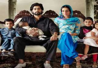 Haseena Parkar new poster Shraddha Kapoor -... Haseena Parkar new poster Shraddha Kapoor -...