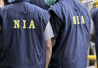 NIA summons Hurriyat chief Geelani’s second son... NIA summons Hurriyat chief Geelani’s second son...